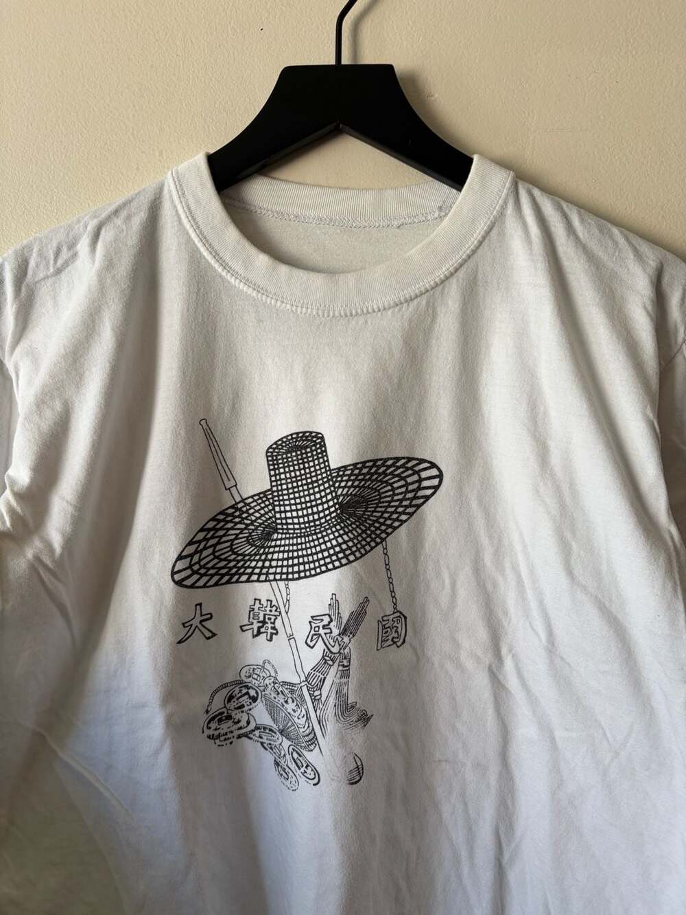Vintage Korean Traditional Hat Graphic T-Shirt White